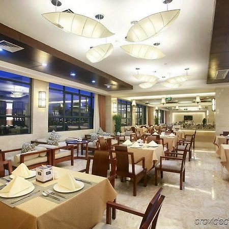 Sanya Ktr Wangfu Conference Resort Hotel Huixin エクステリア 写真