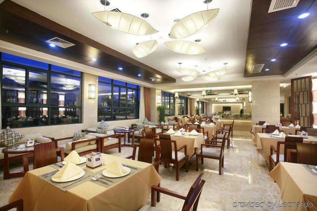 Sanya Ktr Wangfu Conference Resort Hotel Huixin エクステリア 写真