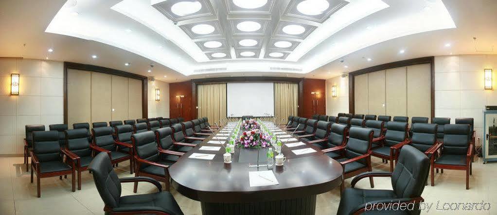 Sanya Ktr Wangfu Conference Resort Hotel Huixin エクステリア 写真